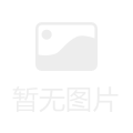 关于引用T/SSITS 201-2020《工业应用移动机器人 通用技术条件》标准的说明
