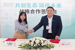 优小二与未来机器人达成战略合作
