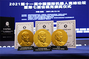 实至名归 优小二荣摘恰佩克多项大奖！