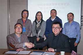 优小二联手西安交通大学机械工程学院展开校企深度合作