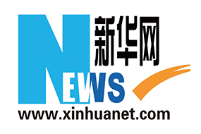 科技防疫机器人进驻湖北省第三人民医院