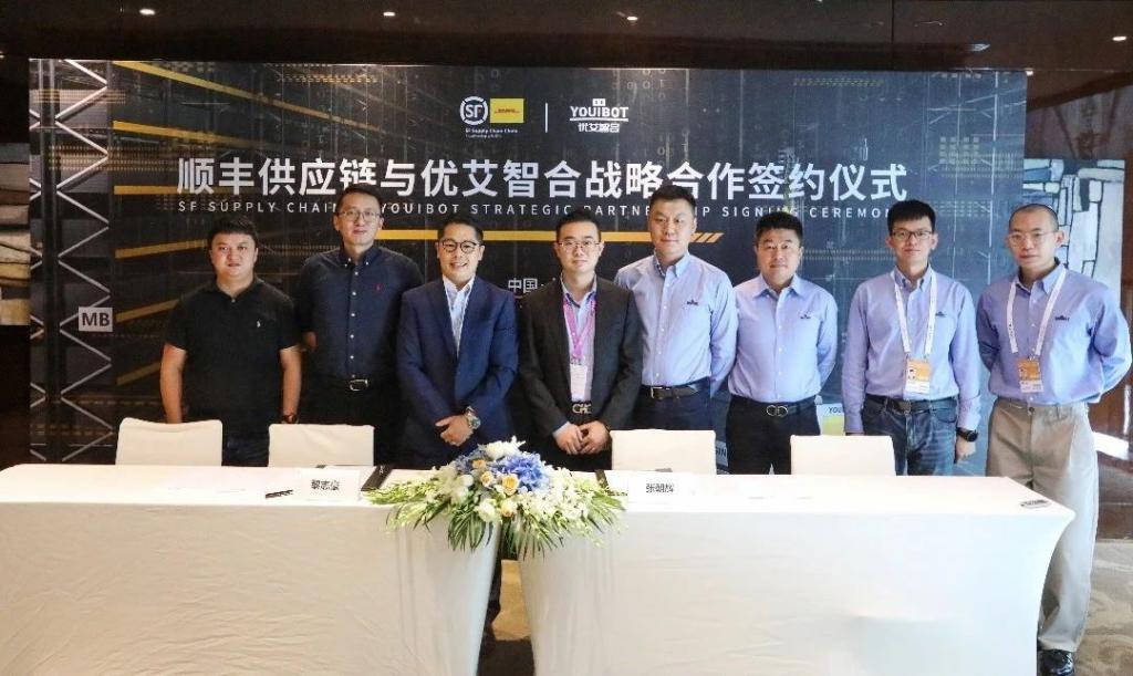  顺丰供应链与优小二发布仓储智能盘点解决方案，数智化布局物流体系 -ZAKER新闻