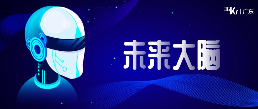 构建良性生态、填补空白，「优小二」牵头复合移动机器人标准发布