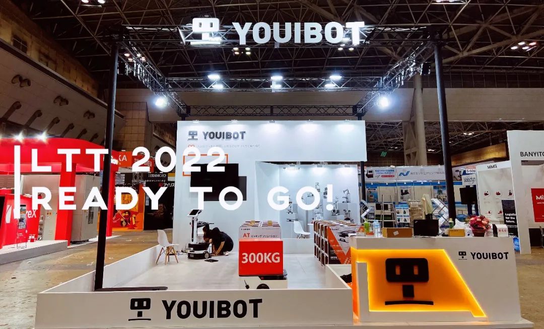 LTT2022来了！优小二秀中国工业智能制造硬实力